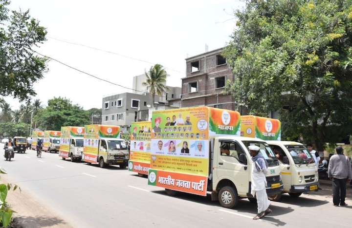 BJP formed war room high tech campaigning for sangli municipal corporation election वॉररुम सज्ज, सांगलीत भाजपची हायटेक प्रचार यंत्रणा