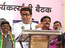 मराठा आरक्षणावर राज ठाकरे म्हणतात...