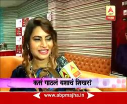 बिग बॉसची ट्रॉफी जिंकल्यानंतर सई-पुष्करबद्दल मेघा म्हणते....