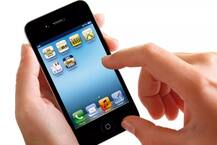 TRAI आणि अॅपलच्या वादात तुमचा आयफोन बंद होणार?