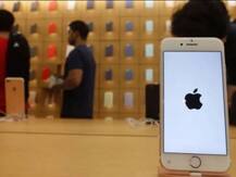 TRAI आणि अॅपलच्या वादात तुमचा आयफोन बंद होणार?