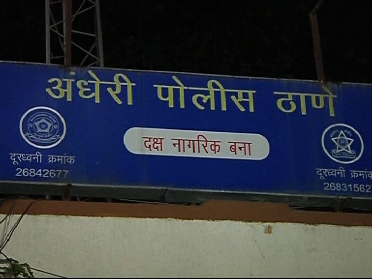 Mumbai : Husband kills wife over extra marital affair latest update विवाहबाह्य संबंधातून मुंबईत महिलेची हत्या, पतीला अटक