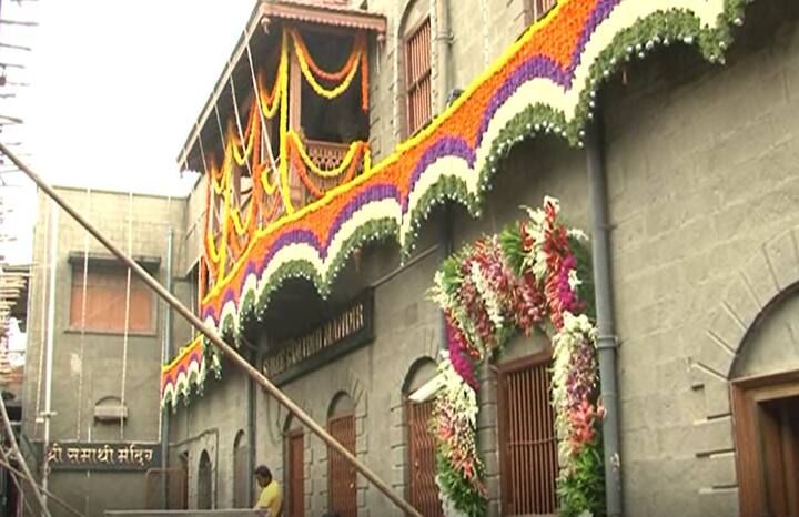 तीन दिवस चालनाऱ्या या उत्सवाला उद्यापासून सुरुवात होत आहे. 