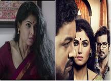 सायको-थ्रिलर \'सविता दामोदर परांजपे\'चा ट्रेलर लाँच