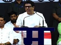 जातीय नाही, आर्थिक निकषांवर आरक्षण द्या : राज ठाकरे