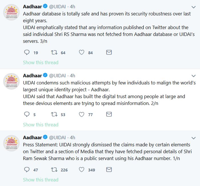 आधार हॅक करणं अशक्य, शर्मा यांचा डेटा सुरक्षित, UIDAI चं स्पष्टीकरण