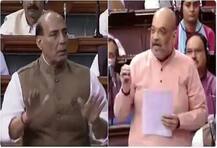 लोकसभेत रोहिंग्या तर राज्यसभेत अवैध बांगलादेशींचा मुद्दा गाजला!