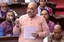 आमच्यात हिंमत असल्याने NRC ची अंमलबजावणी करतोय : शाह