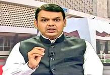 मेगाभरती स्थगित, नोव्हेंबरपर्यंत आरक्षण प्रक्रिया: मुख्यमंत्री