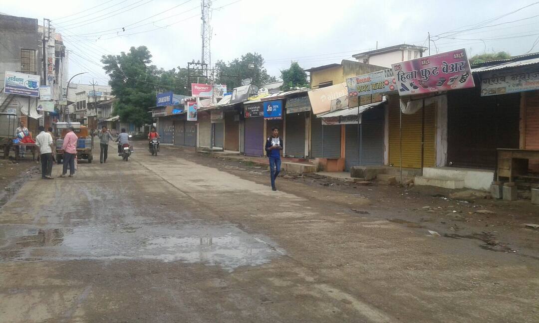Nandurbar bandh against attack on BJP MP Heena Gavit खा. हिना गावितांवरील हल्ल्याचा निषेध, नंदुरबारमध्ये कडकडीत बंद