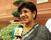 राज्यसभेच्या उपसभापतीपदासाठी वंदना चव्हाण यांचं नाव जवळपास निश्चित