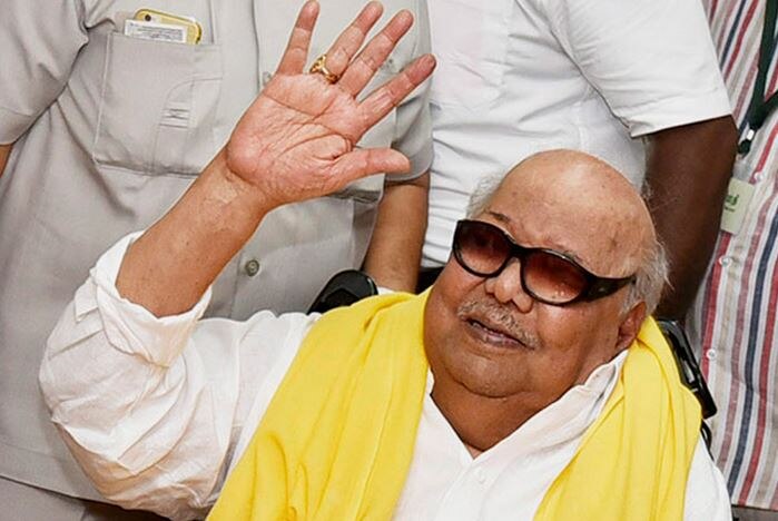 N Karunanidhi death : Political Journey of DMK Chief latest update सिनेमा ते सीएम... करुणानिधी यांचा राजकीय प्रवास