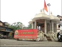 नाशकात 574 अनधिकृत धार्मिक स्थळं पालिकेच्या रडारवर