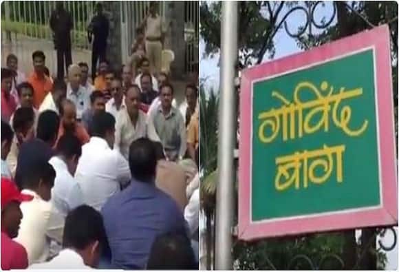 Maharashtra Bandh : Maratha protest outside Sharad Pawar's hosue in Baramati महाराष्ट्र बंद : शरद पवारांच्या बारामतीमधील घराबाहेर ठिय्या