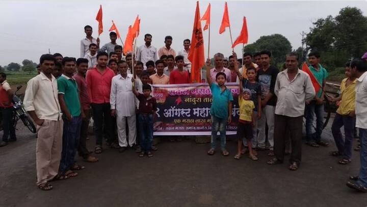बुलढाण्यात कडकडीत बंद,अनेक ठिकाणी रस्ता रोको तर अनेक ठिकाणी निदर्शने.