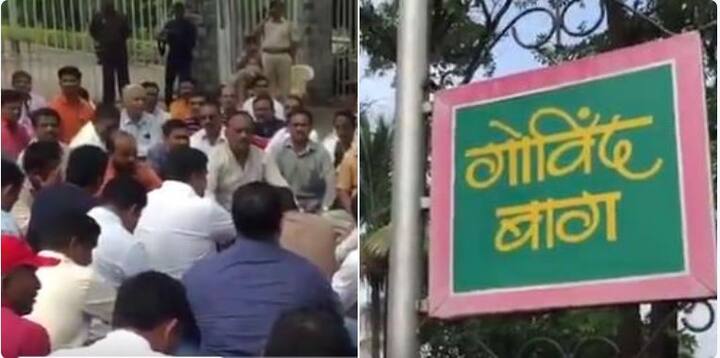 बारामती शरद पवारांच्या घरासमोर आंदोलकांचा ठिय्या