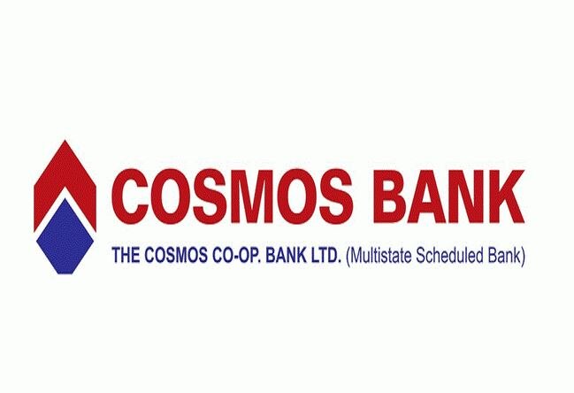 Hackers Loot Rs 94 Crore from Cosmos Bank in Pune latest update पुण्यात कॉसमॉस बँकेची खाती हॅक, 94 कोटींचा अपहार?