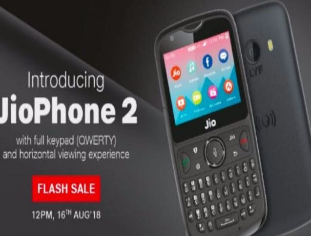Reliance Jio phone 2 first flash sale on Independence day जिओ फोन 2 चा पहिला फ्लॅश सेल, किंमत आणि फीचर्स