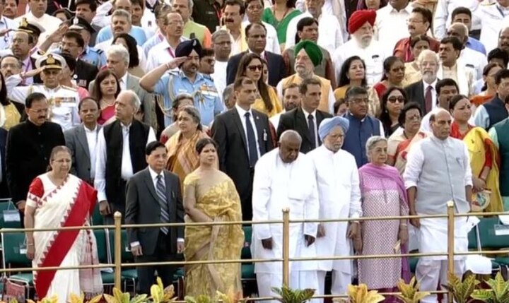72 व्या स्वातंत्र्यदिनाच्या सोहळ्याला अनेक दिग्गज नेत्यांनी लाल किल्ल्यावर उपस्थिती दर्शवली