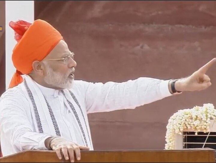 14. आमच्या सरकारने शेतकऱ्यांना उत्पादन खर्चाच्या दीडपट हमीभाव, वन रँक वन पेन्शन, ओबीसी आयोगाला घटनात्मक दर्जा दिला - नरेंद्र मोदी