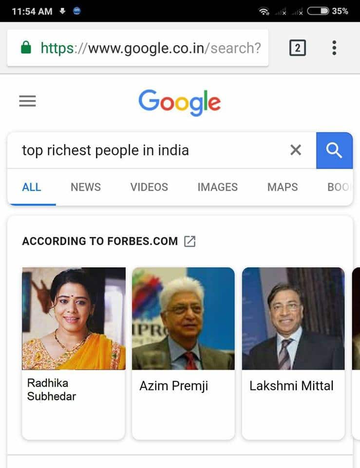 300 कोटींची कंपनी, सोशल मीडियावर राधिका मसालेवर जोक्सचा पाऊस