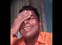 ढसाढसा रडत व्हिडीओ बनवला, वरिष्ठाच्या जाचाने जीव दिला!