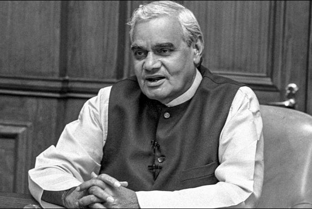 Former Prime Minister & Bharat Ratna Atal Bihari Vaajpayee passes away in AIIMS राजकारणातला महाऋषी हरपला, अटल बिहारी वाजपेयींचं निधन