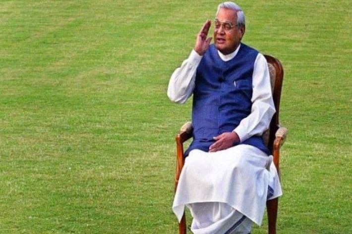 Film on Former Prime Minister Atal Bihari Vaajpayee Yugpurush Atal जीवनपट प्रदर्शित होण्यापूर्वी अटल बिहारी वाजपेयी कालवश