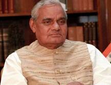 माजी पंतप्रधान अटल बिहारी वाजपेयी यांची संपत्ती...