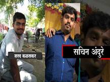 सीबीआयला धक्का, कळसकरचा ताबा देण्यास कोर्टाचा नकार