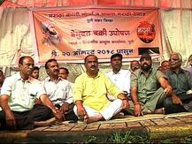 आरक्षणाच्या मागणीसाठी पुण्यात मराठा समाजाचं बेमुदत चक्री उपोषण
