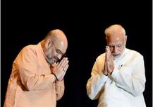 आज निवडणुका झाल्या तर भाजपला 212 जागा मिळतील- \'नेता\' अॅप