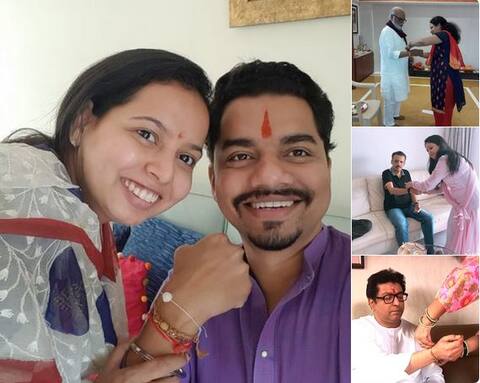 बंध रेशमाचे : राजकीय नेत्यांचं रक्षाबंधन बंध रेशमाचे : राजकीय नेत्यांचं रक्षाबंधन