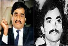 दाऊदच्या मुलानंतर छोटा शकीलचा मुलगाही अध्यात्माच्या वाटेवर