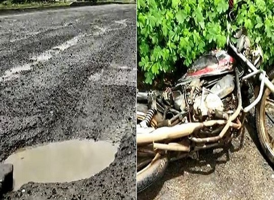 Shahapur : Pothole kills bike rider brother sister on Raksha bandhan latest update खड्ड्यांमुळे दुचाकी अपघात, रक्षाबंधनालाच बहीण-भावाचा मृत्यू