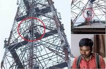 आर्मीत नोकरीसाठी सांगलीतील तरुणाचं टॉवरवर शोले स्टाईल आंदोलन