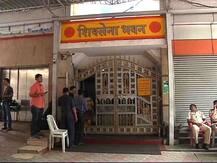 लोकसभा निवडणुकीत शिवसेना स्वबळावर : सूत्र