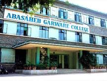 पुण्याच्या गरवारे कॉलेजमधील सत्यनारायणाच्या पूजेला स्थगिती