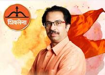 शिवसेनेचं मिशन लोकसभा 2019, संभाव्य उमेदवार कोण?