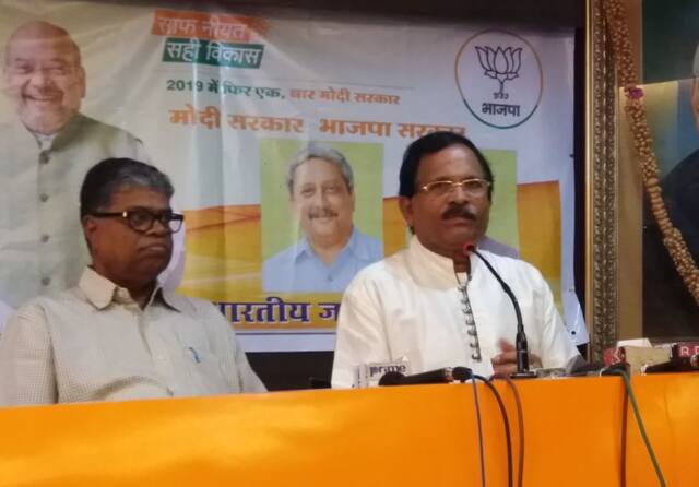 गोव्यात पर्रिकरांच्या गैरहजेरीत तात्पुरत्या नेतृत्वासाठी चाचपणी