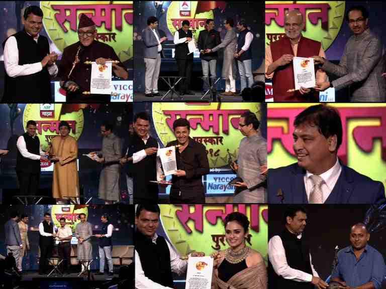 जगभरात मराठीचा झेंडा फडकवणाऱ्या रत्नांना 'माझा सन्मान' ABP Majha's Majha Sanman Awards 2018 latest update जगभरात मराठीचा झेंडा फडकवणाऱ्या रत्नांना 'माझा सन्मान'