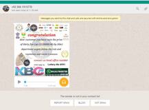 बदमाशांची हद्द, केबीसीच्या नावे लॉटरीचे बनावट मेसेज व्हॉट्सअॅपवर!