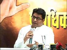 मोदी नेपाळमध्ये गेले आहेत, कारण तिकडे थापा आहेत: राज ठाकरे