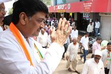 जत विधानसभेची जागा काँग्रेसच लढवणार, अशोक चव्हाणांकडून उमेदवारही जाहीर