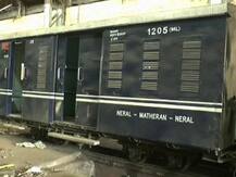 माथेरानमधील टॉय ट्रेनचा प्रवास आता गारेगार