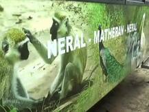 माथेरानमधील टॉय ट्रेनचा प्रवास आता गारेगार