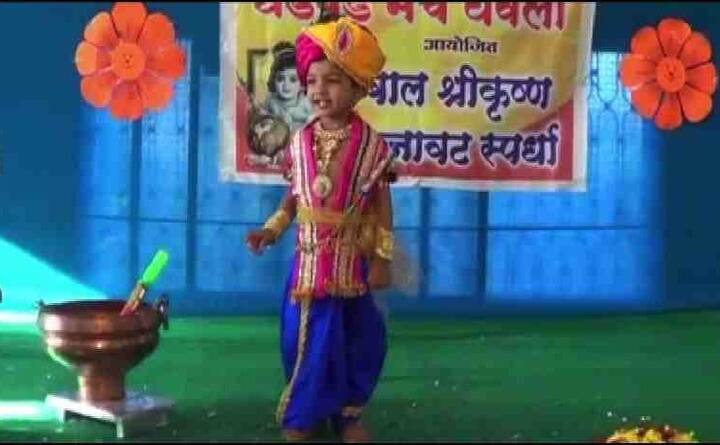 विशेष म्हणजे स्पर्धेत दोन महिन्याच्या बालकापासून तीन वर्षांच्या मुलांनी यात सहभाग घेतला. 