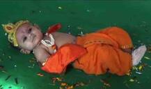 नटखट, गंभीर, खेळकर, बासरीवाला… येवल्यात बाळगोपाळांची अनोखी वेशभूषा