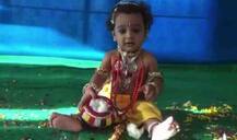 नटखट, गंभीर, खेळकर, बासरीवाला… येवल्यात बाळगोपाळांची अनोखी वेशभूषा