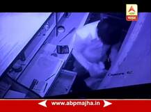CCTV : वाईन शॉपमध्ये चोरी, दारुच्या बाटल्यांसह गल्ल्यावर डल्ला